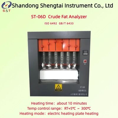 ৬ ওয়ার্ক ইউনিট ফিড ক্রুড ফ্যাট অ্যানালাইজার RT+5℃ ~ 300℃ সক্সলেট এক্সট্রাকশন প্রিন্সিপাল ISO 6492