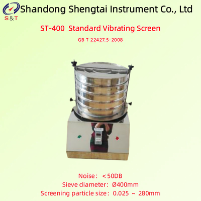 Standard Vibrating Screen Noise ＜50DB Starch Fineness Determination Amplitude 0 ～ 3mm GB T 22427.5
